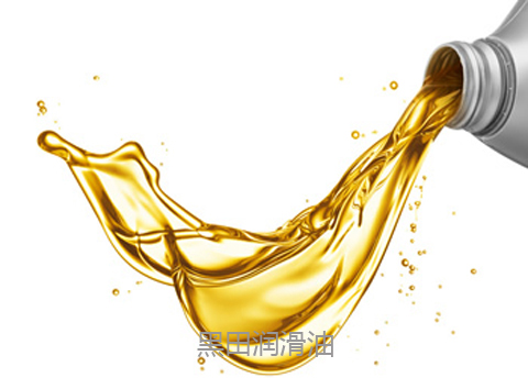 工業(yè)潤(rùn)滑油，增強(qiáng)生產(chǎn)效率與生產(chǎn)層次
