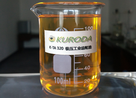 工業齒輪油——工業齒輪油的愛